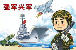 tải game liên quân mobile china Ảnh chụp màn hình 4